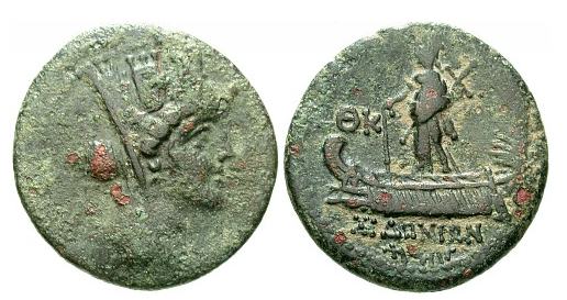 Coin-From-Phoenician-Cities-?